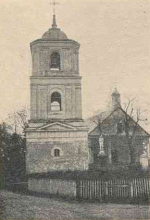 Raguvos bažnyčia